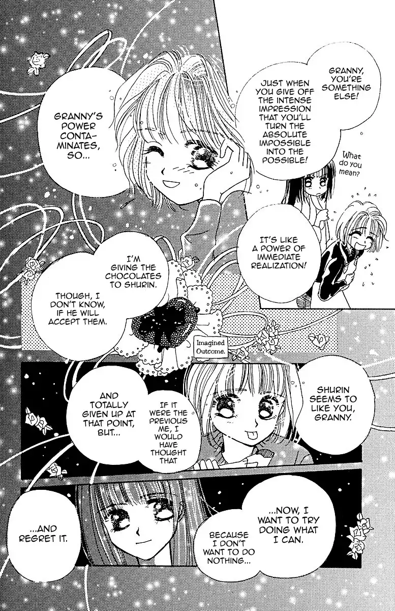 Obaachan wa Idol Chapter 4 24